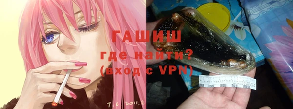 спиды Алексеевка