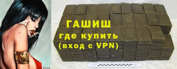 ешки Арсеньев