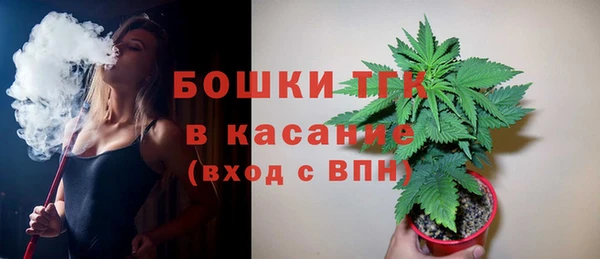 а пвп мука Аркадак