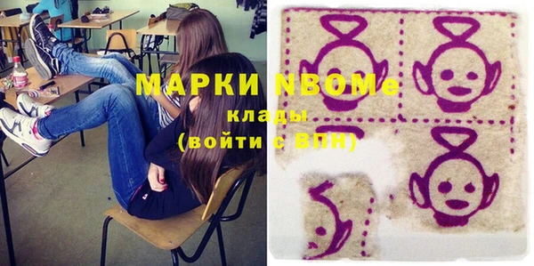 ешки Арсеньев