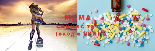 а пвп мука Аркадак