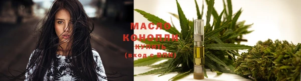 а пвп мука Аркадак