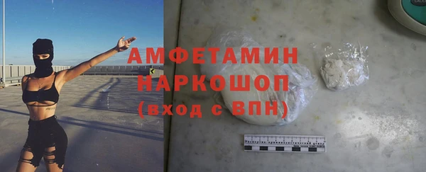 СК Алзамай