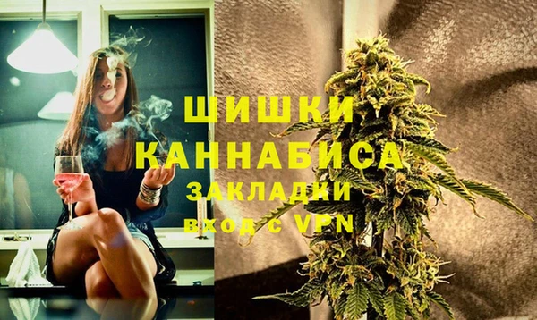 а пвп мука Аркадак