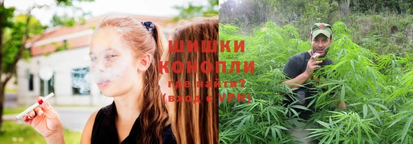 наркотики Осташков