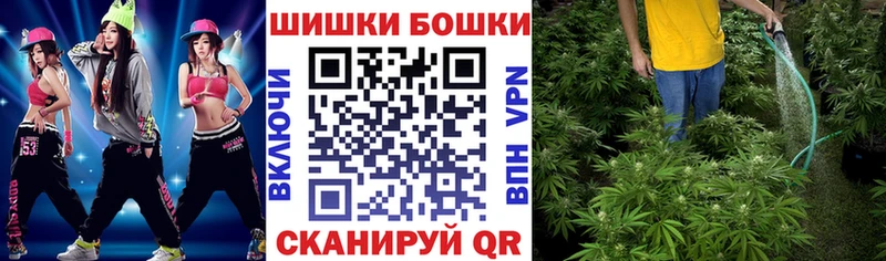 нарко площадка формула Красный Кут Каннабис план